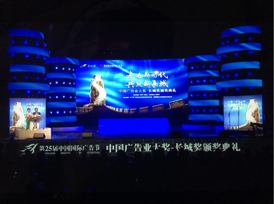 孫欽敏作品榮膺2018中國(guó)廣告長(zhǎng)城獎(jiǎng)，創(chuàng)意發(fā)布點(diǎn)亮行業(yè)新高度