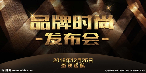 從設(shè)計(jì)圖庫(kù)到廣告發(fā)布 一站式視覺(jué)創(chuàng)意全流程解析